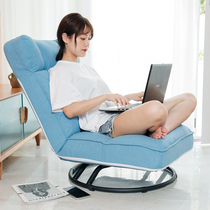 Lazy sofa single living room small sofa back chair office balcony leisure recliner female bedroom bay window chair