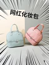 2023 New large capacity makeup bag female portable small number super fire network red travel handbag toilet bag