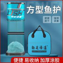 Fish Protection Wild Fishing Special Square Small Mesh Black Pit Small Thickened Mesh Bag Hood New Mini Gluing Speed Dry Fishing Care