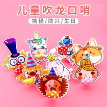 Birthday party blowing roll blowing dragon whistle boys and girls birthday horn children creative prize cartoon whistle gift