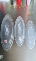 Microwave oven special heating vegetable cover round plate lid Refrigerator anti-oil refreshing lid plastic lid bowl cover splash guard