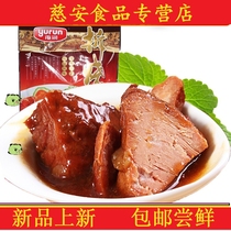  Unburned honey char siu meat 180g*5 packs of whole box snacks Soviet-style braised meat bagged cooked food Vacuum ready-to-eat