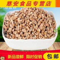 Guangxi Origin Peeled Cinnamomi Branches Cinnamon Branches Peeled Cinnamomi Branches 500g Lao Xie