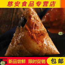 Quanzhou robed meat dumplings 5 fresh big meat dumplings Fujian Fujian Xiamen specialty East Street bell tower handmade Dragon Boat Festival rice dumplings