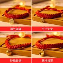 Kitty Neckline Pet Pooch Neck Ornament Handmade Red Rope Woven Kitten Necklace Young Cat Decorative Cat Cat Bell