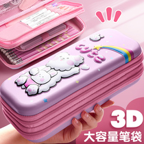 Stationery box girls boys Pupil box kindergarten cute creative pen bag children multifunctional pencil bag simple 3D three-dimensional first grade large capacity stationery bag ins tide Japanese
