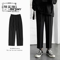 2021 summer casual pants mens loose suit pants drop sense hanging wide-leg pants straight trousers mens nine-point Korean version of the tide
