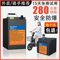 Electric vehicle lithium battery 60v50Ah takeaway battery car 48V72 Ningde Era large capacity ternary lithium iron phosphate