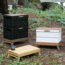 Outdoor camping waterproof storage box table multi-function folding storage box car trunk box camping box