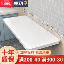 Kitchen wall microwave oven shelf Wall-mounted small household foldable countertop free hole oven storage bracket