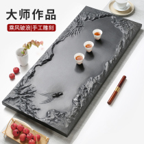 Sanxing master works Natural black gold stone tea tray Household carved stone small tea table dry tea set sea tray