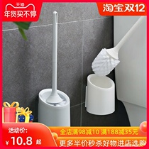 Non-perforated wall-mounted toilet brush set no dead corner toilet brush household long handle toilet clean wholesale