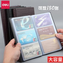 Deli business card book Card book business card holder Mens business business card book holder Thin small card membership card bag Credit card storage book Card bag for card book collection book Card book collection book