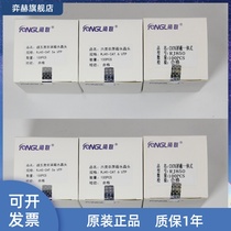 Yonglian Ultra Five Categories Crystal Head Six Categories Shield Crystal Head RJ45 Crystal Head 8P8C Network 8 Core Crystal Heads