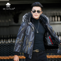 New mink patchwork mink pie overcomes mens mink fur inner bladder short fur one body coat winter coat mink fur
