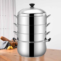 Original steamer does not string flavor three-layer stainless steel household energy-saving steamer non-porous solid multi-layer steamer