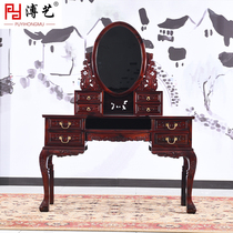 National Standard Red Wood Furniture Indonesia Black Acid Branches Foreign Floral Dresser Two Sets Bedroom Broadleaf Yellow Sandalwood Dressing Mirror Composition