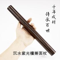 Hand rolling stick sandalwood whole wood cutting purple light 2021 stick without lacquer ebony black dumpling skin