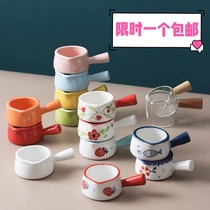 UTSUWA Japanese ceramic with handle mini milk pot small milk pot milk cup milk jar with handle milk cup sauce dish coffee