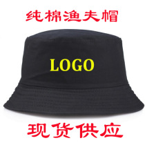 Spring and Autumn Summer men and women beanie cap fan bu mao baseball cap fang shai mao sha bu mao xiao huang mao customization