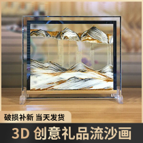 Harvin 3D liquid quicksand painting hourglass ornaments home accessories birthday gifts shaking sound Net red creative gifts