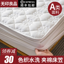 Non-printed Good Pure Cotton Bed Hat Thickened Laminated Cotton Single Piece Non-slip New Full Cotton Bed Hood Mat Dreams Bed Cushion Protective Sleeves