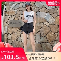 ZAVK2021 summer womens new denim raw shorts casual high waist thin hip hot pants fashion trend