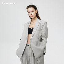 Unawares SS21 three-dimensional pleated cut metal chain double-breasted suit