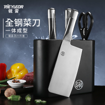 5 Chrome Stainless Steel Knife Set Kitchen All steel Sharp kitchen knife Bone cutter Meat cutter Household Slicer knife set