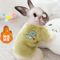 Rabbit clothes to keep warm in winter pet rabbit special plus velvet for dwarf rabbit clothes for winter supplies