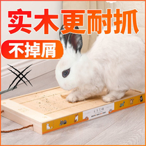 Rabbit grinding claw plate for relieving venting toy grinding nail grip plate pet little rabbit to play and nibble the tooth-grinding column