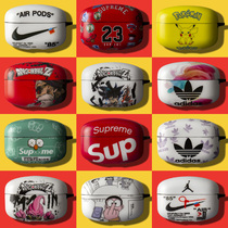 Comber lolippods pro protect shell Lollids Pro wireless Bluetooth headphone sleeve softshell pro protective shell edifier headphone shell cartoon can