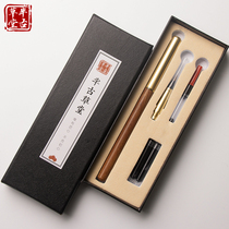 Semi-ancient Cotta step moon pen brush set Wolf Hou Xiao Kai professional grade beginner Chinese painting thin gold Body Hook pen special soft brush ink suction science brush with ink soft pen calligraphy pen