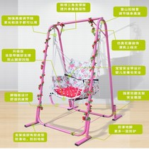 Indoor and outdoor swing hanging chair balcony adult children can lie down and sleep home reinforced bracket Nordic baby cradle can sleep