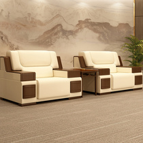 Office Guest Sofa Modern Minimalist Business Hotel Meeting With Talks Real Leather Sofa Tea Table Combo Single