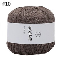 50g Silk Cotton Milk Crochet Yarn Baby Hand-Knitted Warm Sof