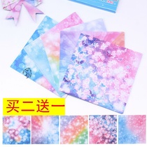 Color cardboard pupils puzzle multi-color special flower paper baby starry paper origami double-sided night sky floral flowers