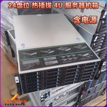 4U rack 24 disc bit hot-plug NAS multi-hard disk storage cloud computing IPFS server P disc chia chassis