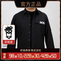 SOG SOG Terminator Quick Dry Shirt Clothes Men Long Sleeve Outdoor Sports Quick Dry Breathable Waterproof Tactical Shirt