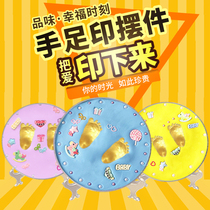 Newborn handprint treasure 100 days full moon year old hand foot mark souvenir hand foot print souvenir hand foot ink permanent collection diy homemade