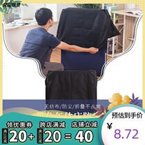 Dust Cover Folding Bed Single Lunch Break Bed Escort Bed Cover Anti Dirty Containing Dust Bag Storage Cotton Cushion Pillow Row Army Bed