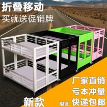 Flower shelf supermarket promotional car folding special car stall cart mobile shelf display table double thick