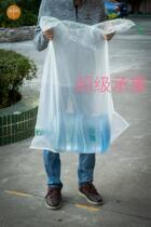 Dress Snake Special Bagged Fish Bag Thickened Mesh Bag Encrypted Cloth Bag Frog Bag Nylon Mesh Silk Bag Mesh Pocket Small Mesh