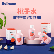 Bainuo En peach water baby special refreshing dew moisturizing emollient water liquid two-in-one refreshing dew anti-prickly heat liquid