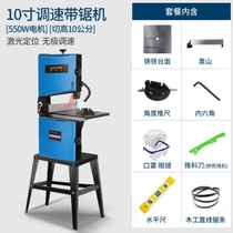 Slotted woodworking band saw machine distributor curve desktop solid wood straight line small 18-inch band saw machine soft metal table