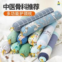 Cervical Spine Physiological Qu Degrees Straightener Straightener Counterarch Professional Repair Round Hard Pillow Special U-Shaped Summer Sleep