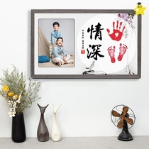 Brother and sister ink and sister sibling hand and foot diy calligraphy baby souvenir photo frame footprints sisters