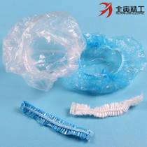 Disposable Bath Cap Waterproof Adult Kitchen long hair cover bath shower Bathing Hat Girl headgear