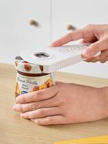 Household cap opener screw cap screw cap bottle opener multi-function bottle opener screw cap screw cap tool