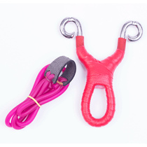 Unilateral positioning reverse curved slingshot small CM8007